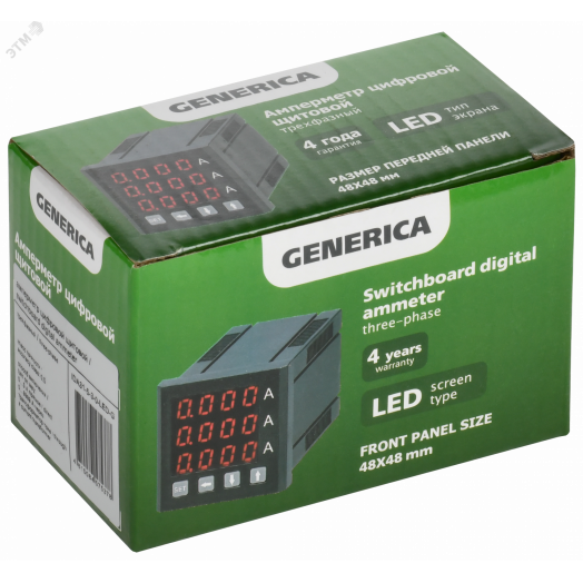 Амперметр цифровой щитовой трехфазный 48х48мм LED GENERICA
