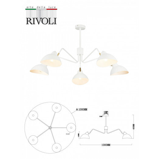 Люстра Georgia 4100-305 5 х Е14 40 Вт дизайн