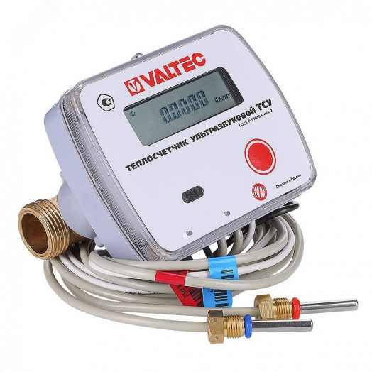 Теплосчётчик ультразвуковой, RS-485, 4 импульсных выхода, 1,5 м3/час (на подающий тр.)