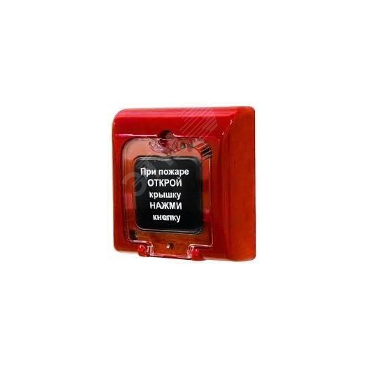 Извещатель пожарный ручного включения взрывозащищенный ИПР-Ех