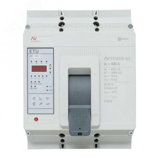 Выключатель автоматический AV POWER-5/3 800А 70kA ETU4.2 AVERES