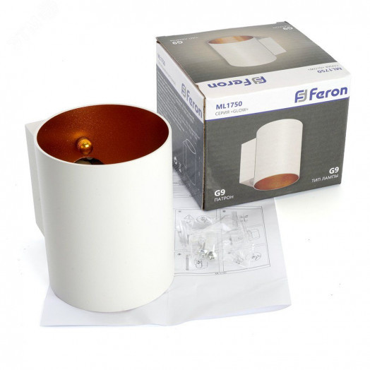 Светильник ДБО G9 без лампы белый золото