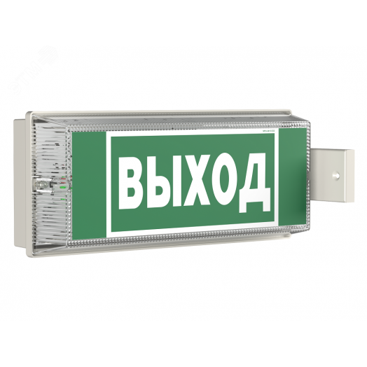 Световой указатель BS-UNIVERSAL-943-10x0,3 LED
