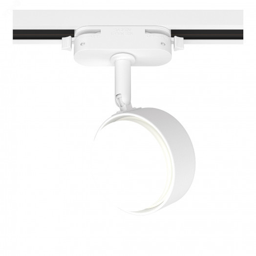 Светильник трековый, накладной, ARTLINE, поворотный, шар, 82x82x30mm, GX53, 230В, алюминий, 4м, белый, 59923 8, Ritter