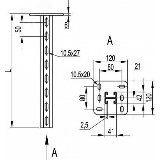 Подвес двойной вертикальный 41х21 L=600мм цинк-ламельный