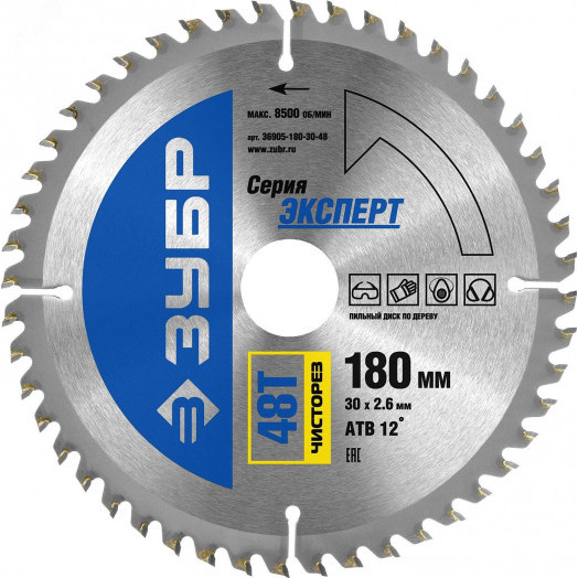 Диск пильный по дереву Чисторез 180X30мм 48Т