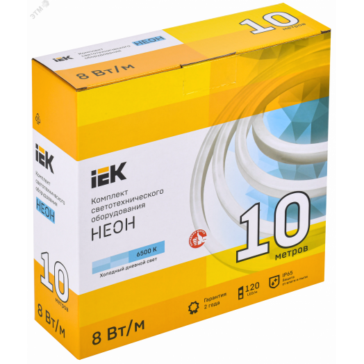 Комплект светодиодной подсветки ''Неон'' (лента LED 10м LSR5-2835W120-8-IP65-220В + драйвер) IEK