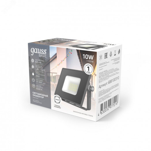 Прожектор светодиодный ДО 10 Вт 820 лм 6500К AC 220В IP65 78х60х27мм Basic Gauss
