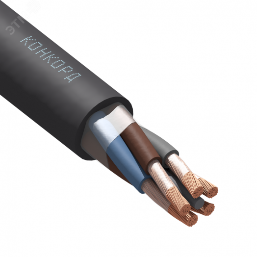 Кабель силовой КГ-ХЛ 5х70(N) 220/380-2