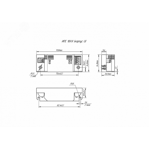 Драйвер светодиодный ИПС20-350ТД(220-350I) IP20 ОФИС 1813
