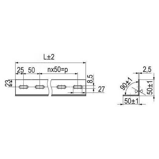 Профиль L-образный L=1000 2.5 мм
