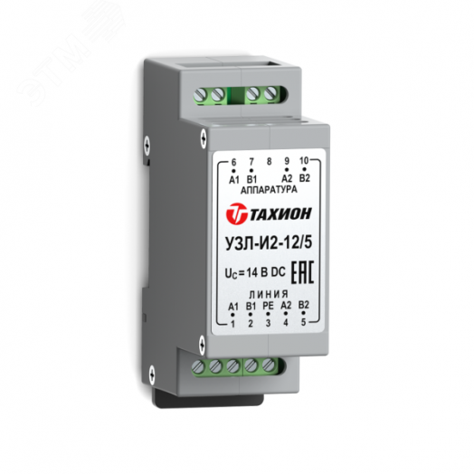 Устройство защиты интерфейсов с подачей питания