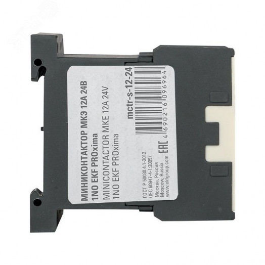 Миниконтактор МКЭ 12А 24В 1NO PROxima