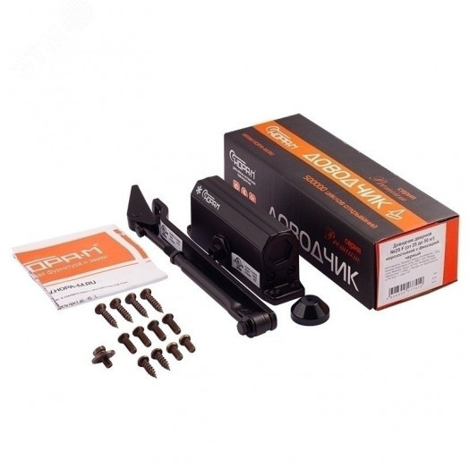 Доводчик дверной морозостойкий с фиксацией