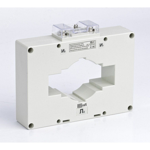 Трансформатор тока ТШП-0.66 0.5 1200/5 10ВА, диаметр 80мм