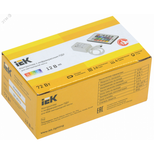 Контроллер с ПДУ ИК RGB 3 канала 12В 2А 72Вт IEK