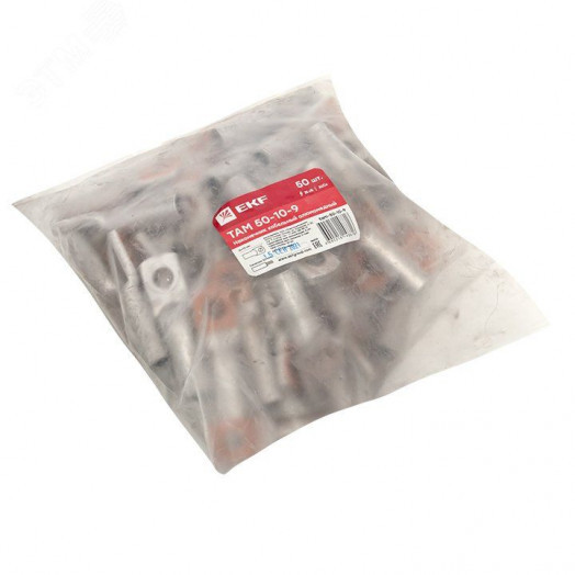 Наконечник алюмомедный ТАМ 50-10-9 PROxima