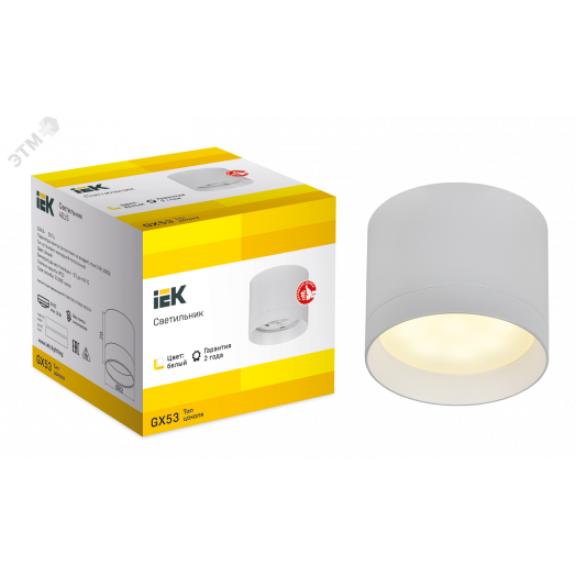 LIGHTING Светильник 4015 накладной потолочный под лампу GX53 белый IEK