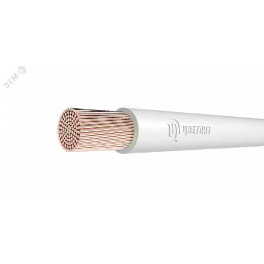 Провод силовой ПуГВнг(A)-LSLTx 1х185 Б ТРТС