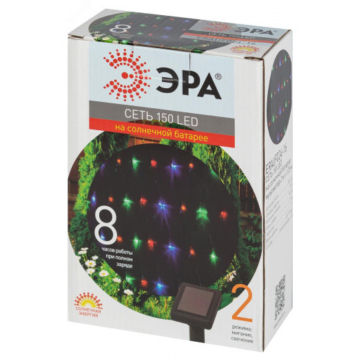 Сеть 150 LED на солнечной батарее мультиколор 2м*1,35м ERAUF024-16