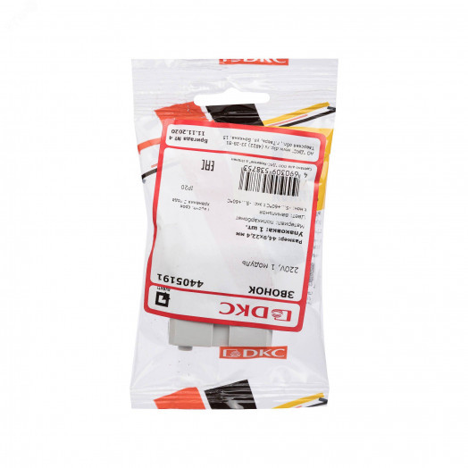 Avanti Звонок ''Ванильная дымка'' 220V, 1 модульный