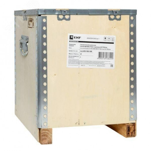 Выключатель автоматический ВА-450 1600/1600А 3P 55кА стационарный