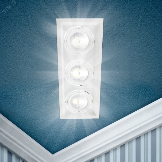 Светильник карданный встраиваемый SKD-13-36-40K-W09 3х9Вт 4000K 2430Лм 320х130х100