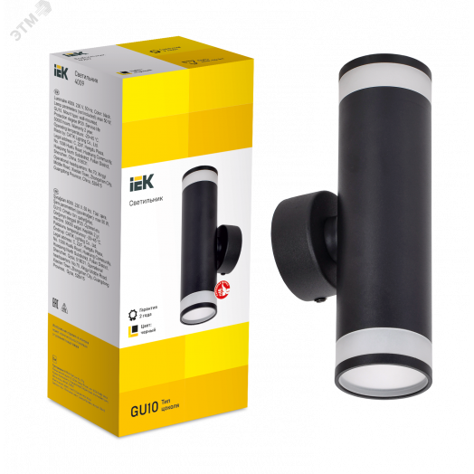 LIGHTING Светильник 4009 накладной настенный под лампу 2хGU10 черный IEK