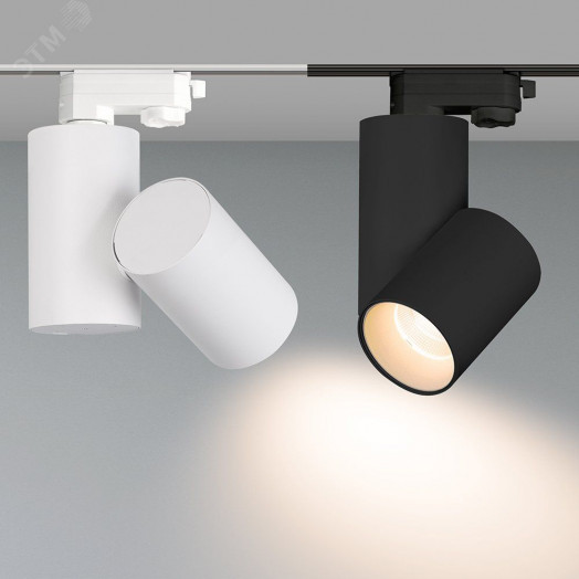 Светильник MAG-ORIENT-SPOT-R45-9W Warm3000 (WH, 24 deg, 48V, DALI) (Arlight, IP20 Металл, 5 лет)