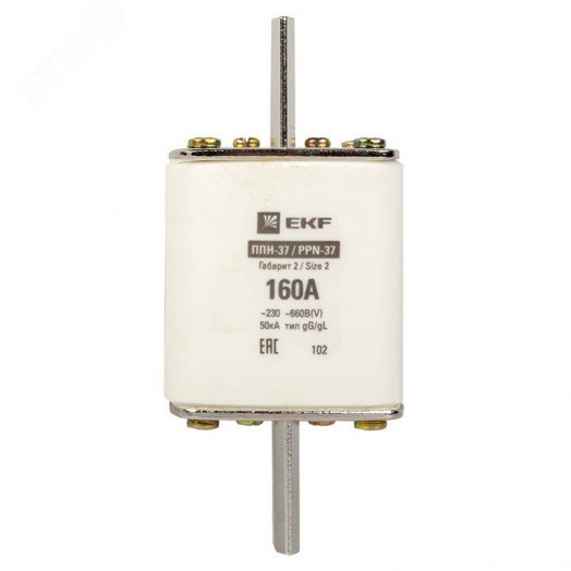 Плавкая вставка ППН-37 400/160А габарит 2 PROxima