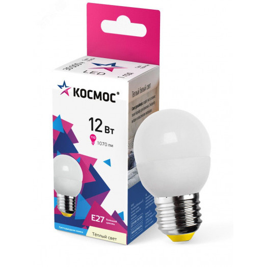 Лампа светодиодная LED 12Вт Шар 220В Е27 D45х90 3000К теплый 1070 лм