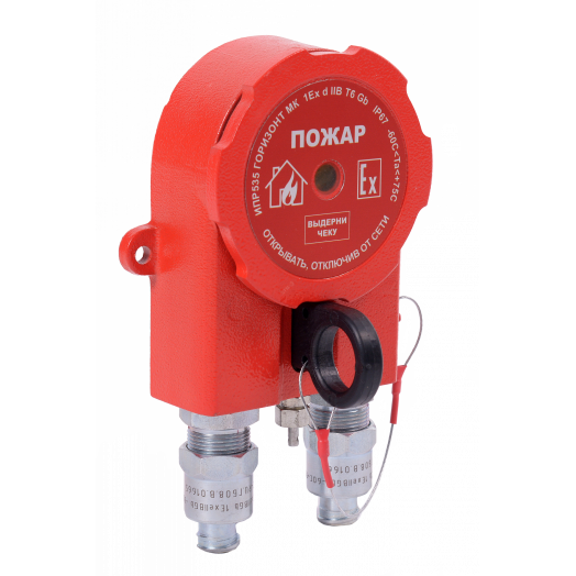 Извещатель  ручной взрывозащищенный ИПР 535–      201–А–ГОРИЗОНТ МК Горизонт  МК К