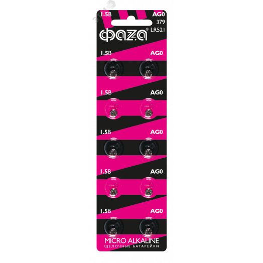 Элемент питания AG 0 LR 521 BL-10
