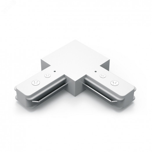 Коннектор для трековых шинопроводов AC 220В Белый IP20 угловой L-образный Track Gauss