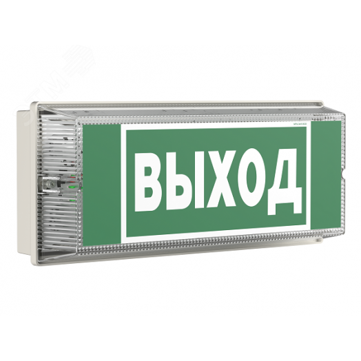 Световой указатель BS-UNIVERSAL-71-S1-INEXI2