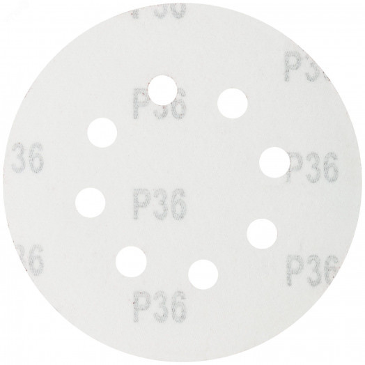 Круги шлифовальные с отверстиями (липучка), алюминий-оксидные, 125 мм, 5 шт Р 36