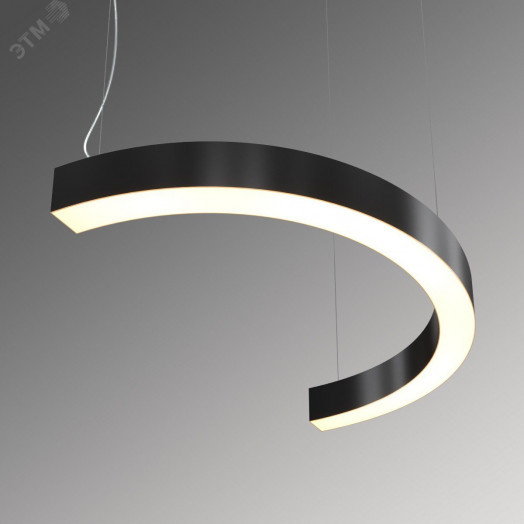 Светильник светодиодный RVE-LBX-ARCO-1400-P (Полукольцо 1400х700х100мм S80мм 51Вт Подвесной 4000К Белый)