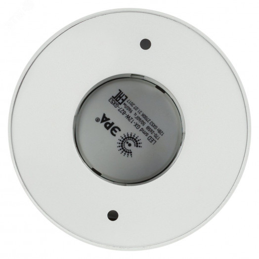 Светодиодная подсветка накладная под GX53 OL7 GX53 WH/CH алюминий цвет белый+хром