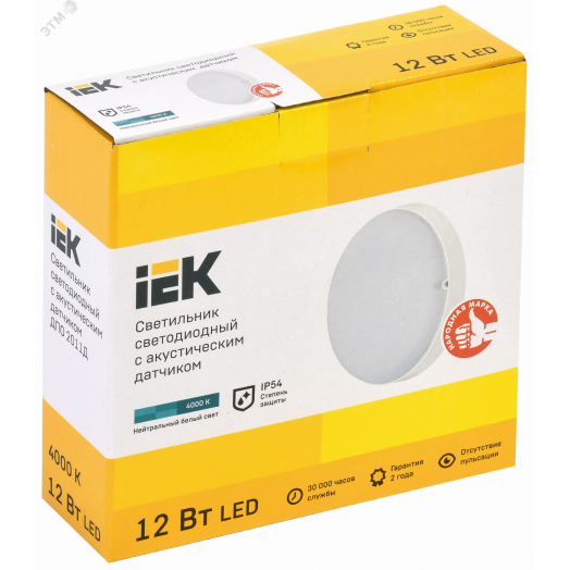 Светильник светодиодный ДПО 2011Д 12Вт IP54 4000К круг белый с акустическим датчиком IEK
