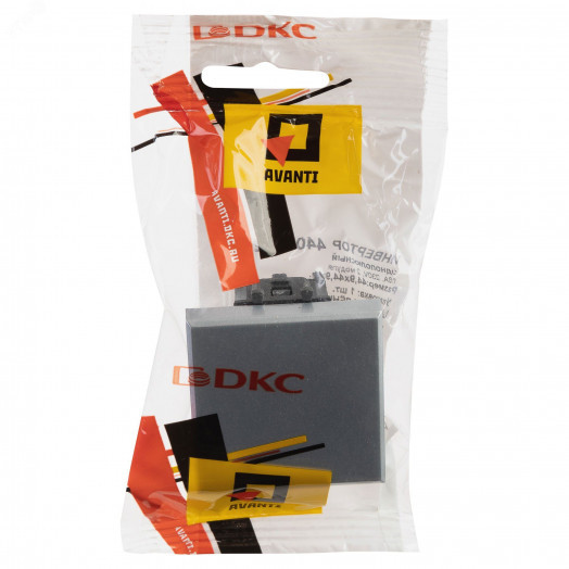 Avanti Инвертор одноклавишный модульный           Закаленная сталь 2 модуля (Переключатель сх.7)