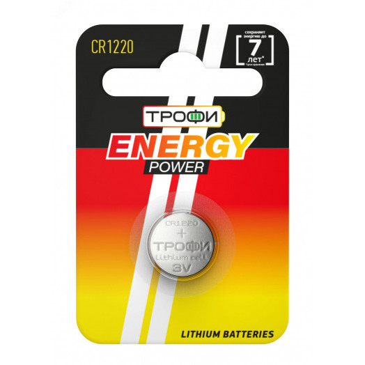 Батарейка Трофи CR1220-1BL ENERGY POWER Lithium (10/240/34560)