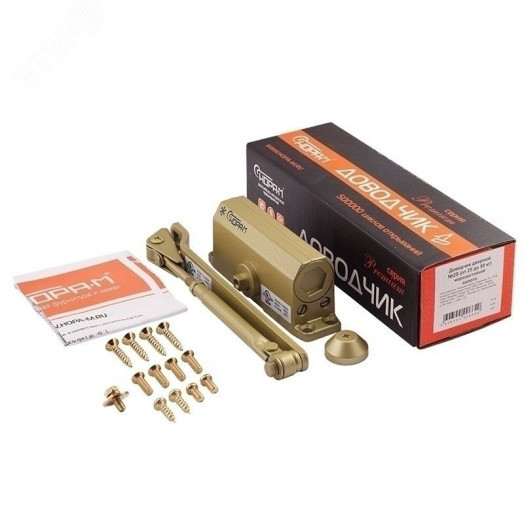 Доводчик дверной морозостойкий