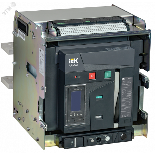 Выключатель автоматический воздушный ARMAT выдвижного исполнения 3P типоразмер E 85кА 3200А расцепитель TY с комплектом аксессуаров 220В: мотор привод катушка включения катушка отключения