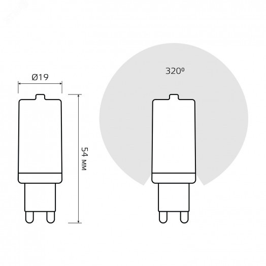 Лампа светодиодная LED 5 Вт 500 лм 2700К AC185-265В G9 капсула теплая керамическая Black