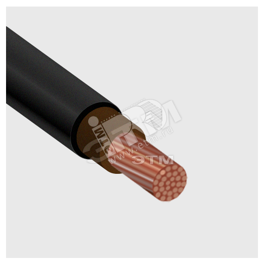 Кабель силовой КГхл 1х120-0.66 ТРТС
