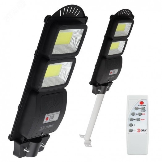 Консольный светильник на солн. бат.,COB,с кронштейном,40W,с датч.движ., ПДУ,750Лм, 5000К, IP66