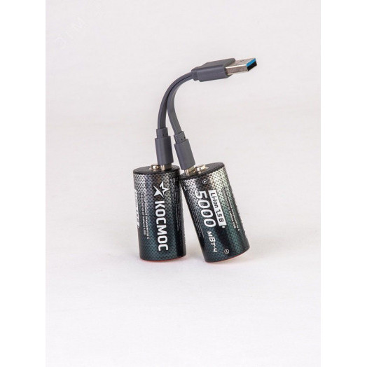 Аккумулятор C Li-ion 3300мАч 2 шт в на блистере