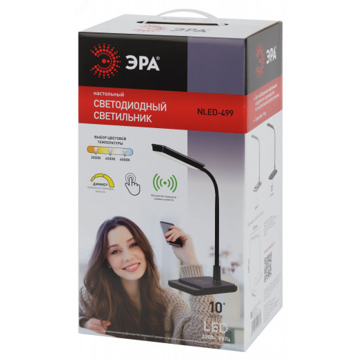 Светильник настольный светодиодный NLED-499-10W-BK светодиодный с основанием черный