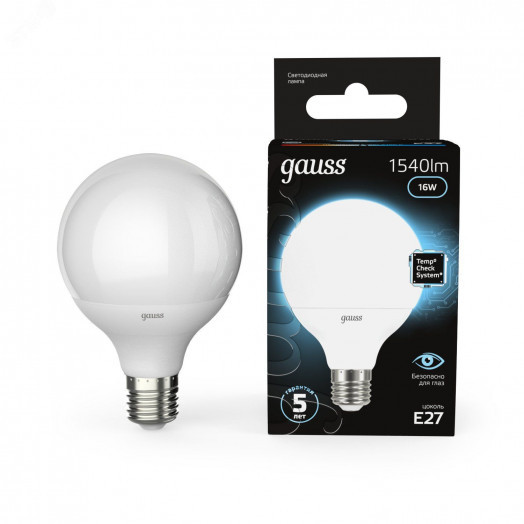 Лампа светодиодная LED 16 Вт 1540 лм 4100К шар G95 нейтральный E27 AC 220В Black Gauss