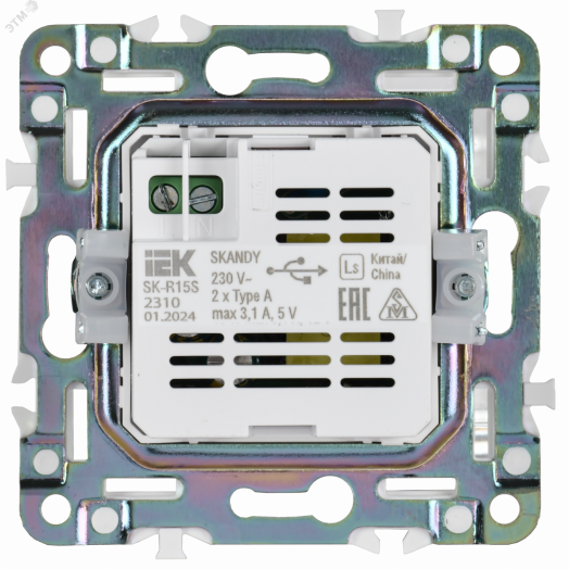 SKANDY Розетка USB A+A 3,1А SK-R15S серебряный IEK